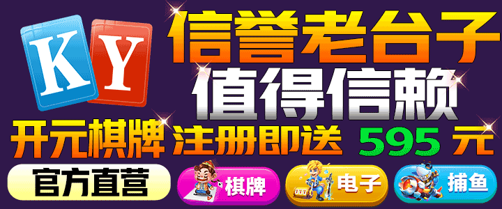 亚洲一区不卡视频·国产亚洲新